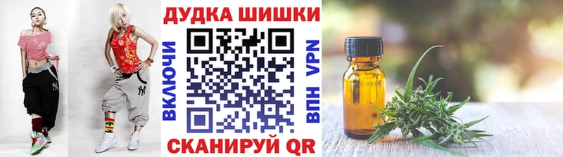 Сколько стоит Ефремов Галлюциногенные грибы APVP МЕФ Каннабис