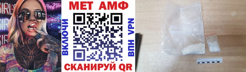 Амфетамин 98%  цены   Ефремов 
