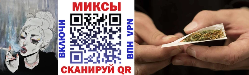 БУТИРАТ 1.4BDO  Ефремов 