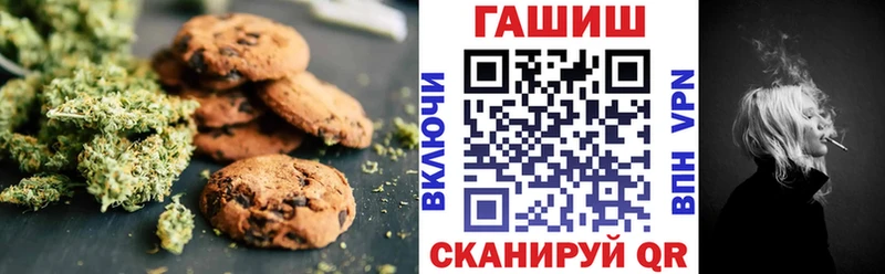 kraken сайт  Ефремов  Еда ТГК марихуана 