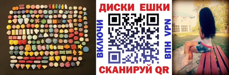 ЭКСТАЗИ Punisher Ефремов