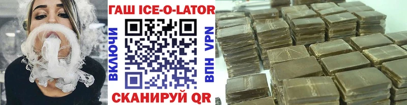 Гашиш индика сатива  Ефремов 