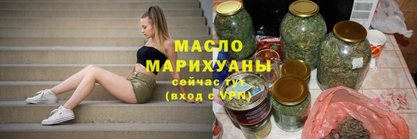 спиды Беломорск