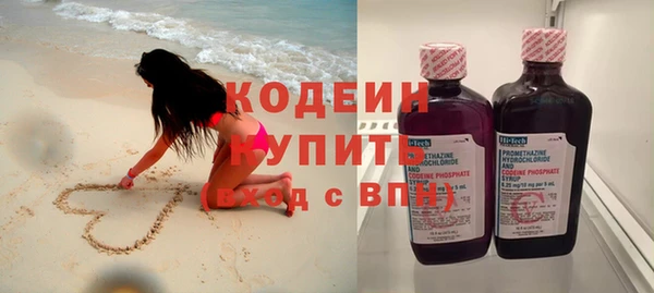 PSILOCYBIN Белоозёрский
