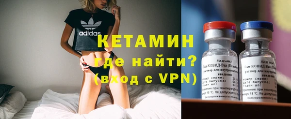 PSILOCYBIN Белоозёрский