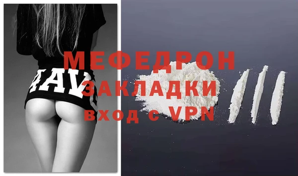 PSILOCYBIN Белоозёрский
