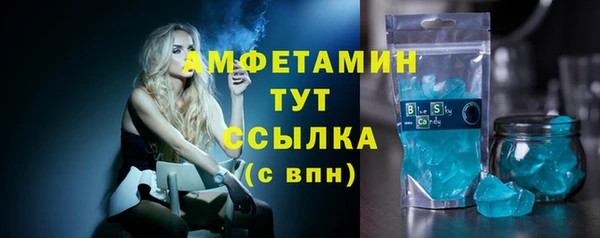 PSILOCYBIN Белоозёрский