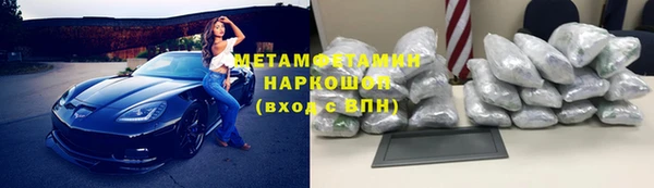 PSILOCYBIN Белоозёрский