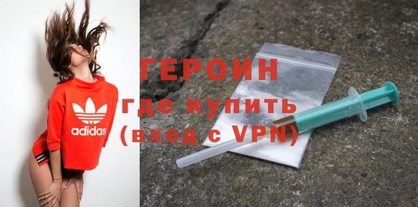спиды Беломорск