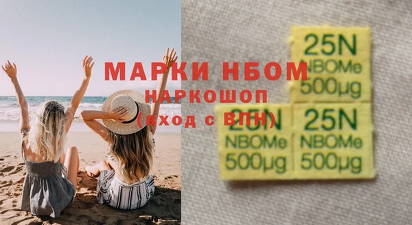 спиды Беломорск