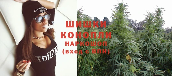 герыч Козловка