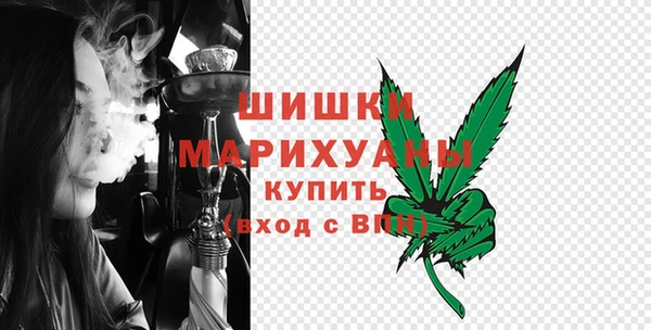 мяу мяу мука Белокуриха