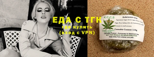 PSILOCYBIN Белоозёрский