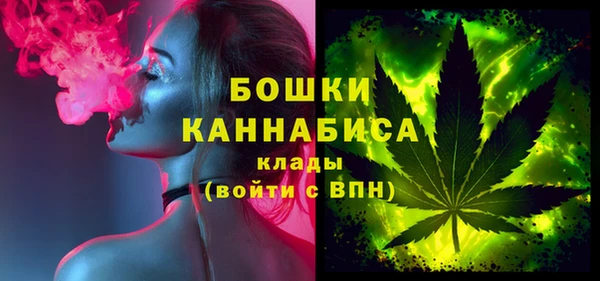 мяу мяу мука Белокуриха