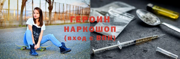 мяу мяу мука Белокуриха