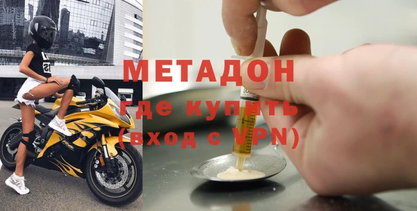 спиды Беломорск