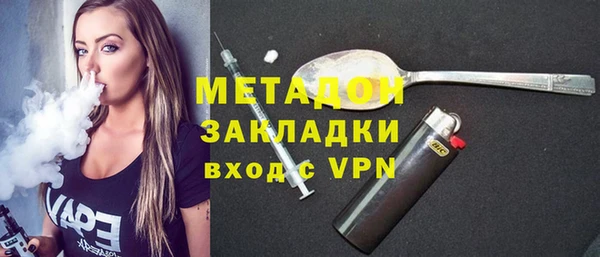 спиды Беломорск