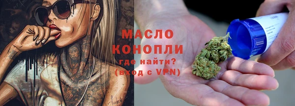 PSILOCYBIN Белоозёрский