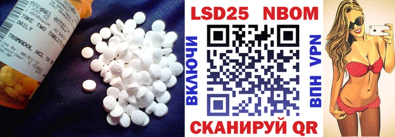 купить наркотики сайты  Ефремов  ЛСД экстази ecstasy 